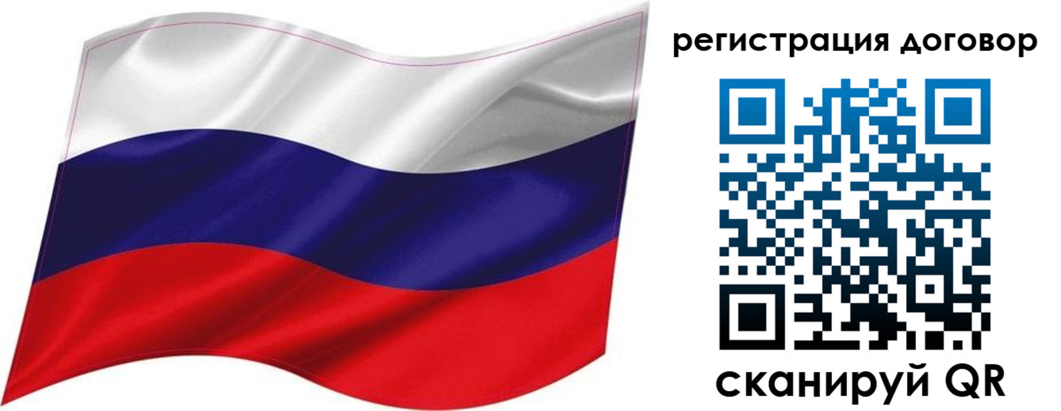 найти адрес прописки в Заречном
